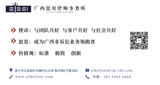 1577860441922427.png 微信图片_20200101133443.png