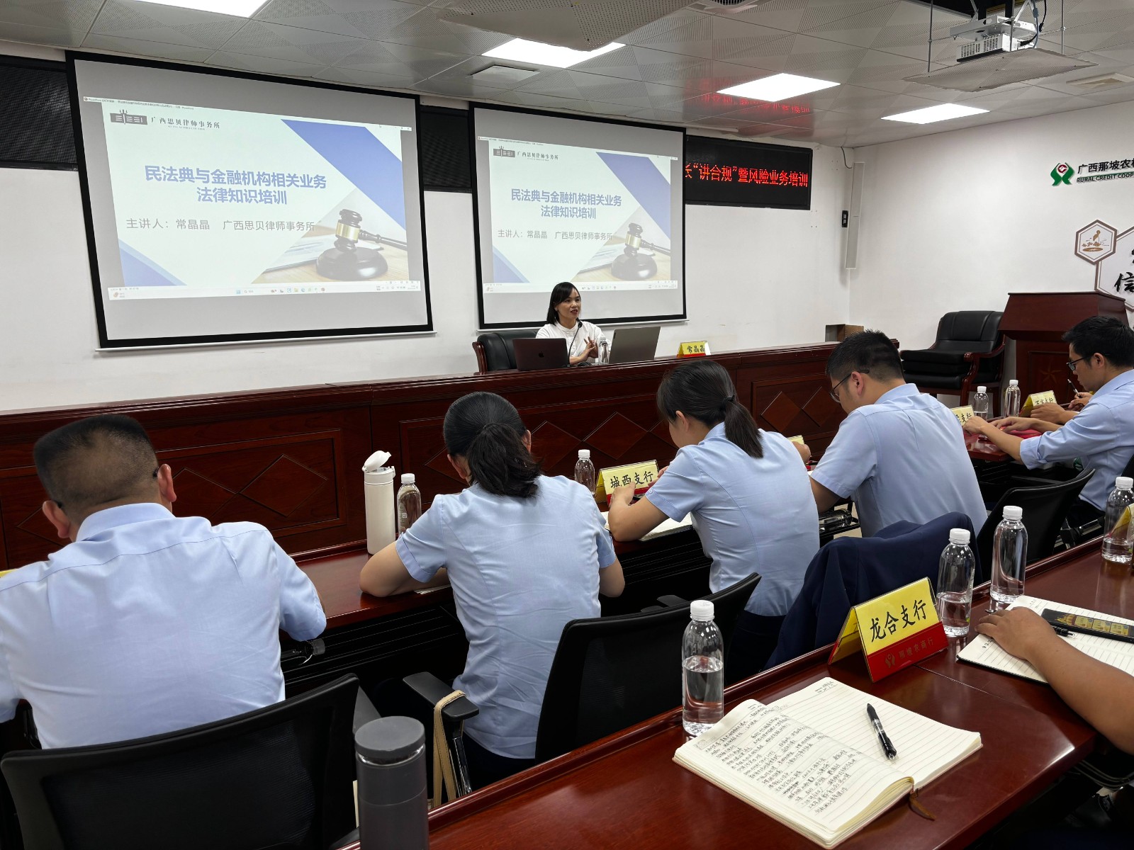 微信图片_20240521153615(1).jpg