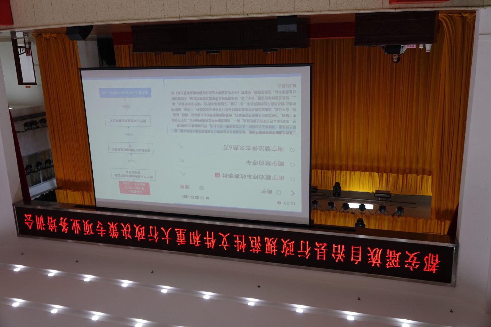 微信图片_20240528173603.jpg