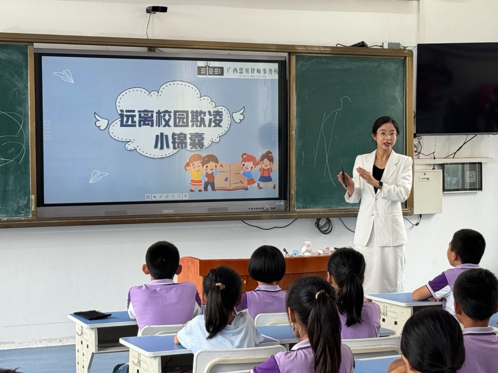 微信图片_20240529152109.jpg