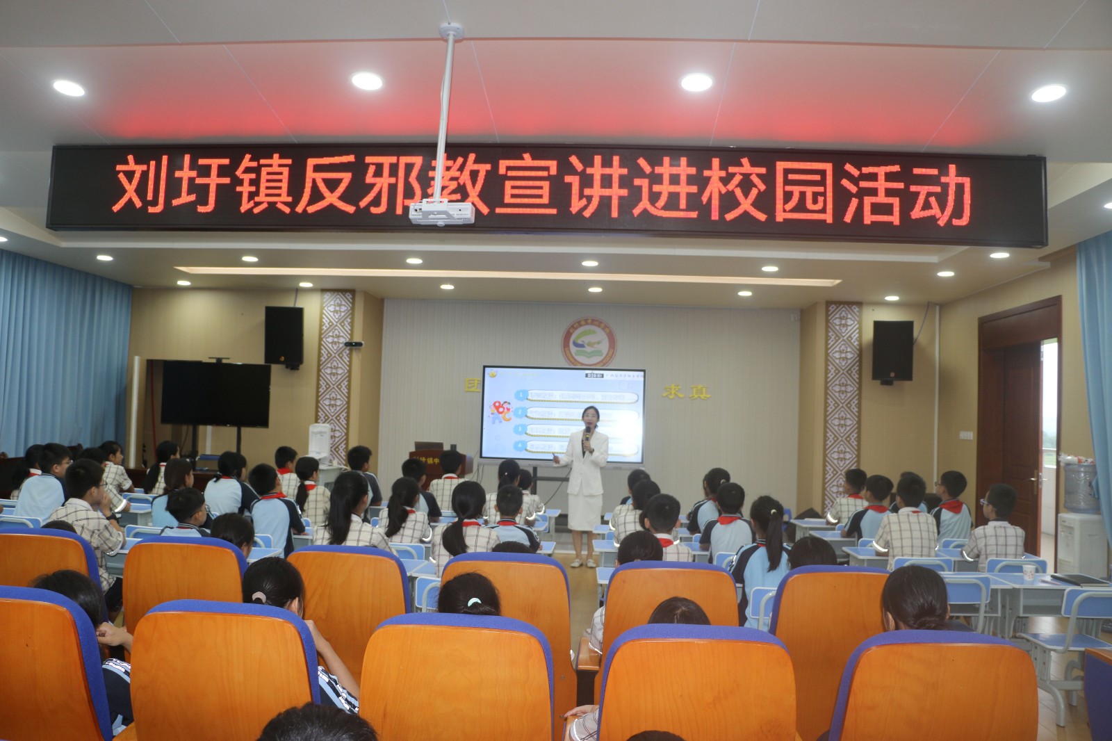 微信图片_20240529152051.jpg