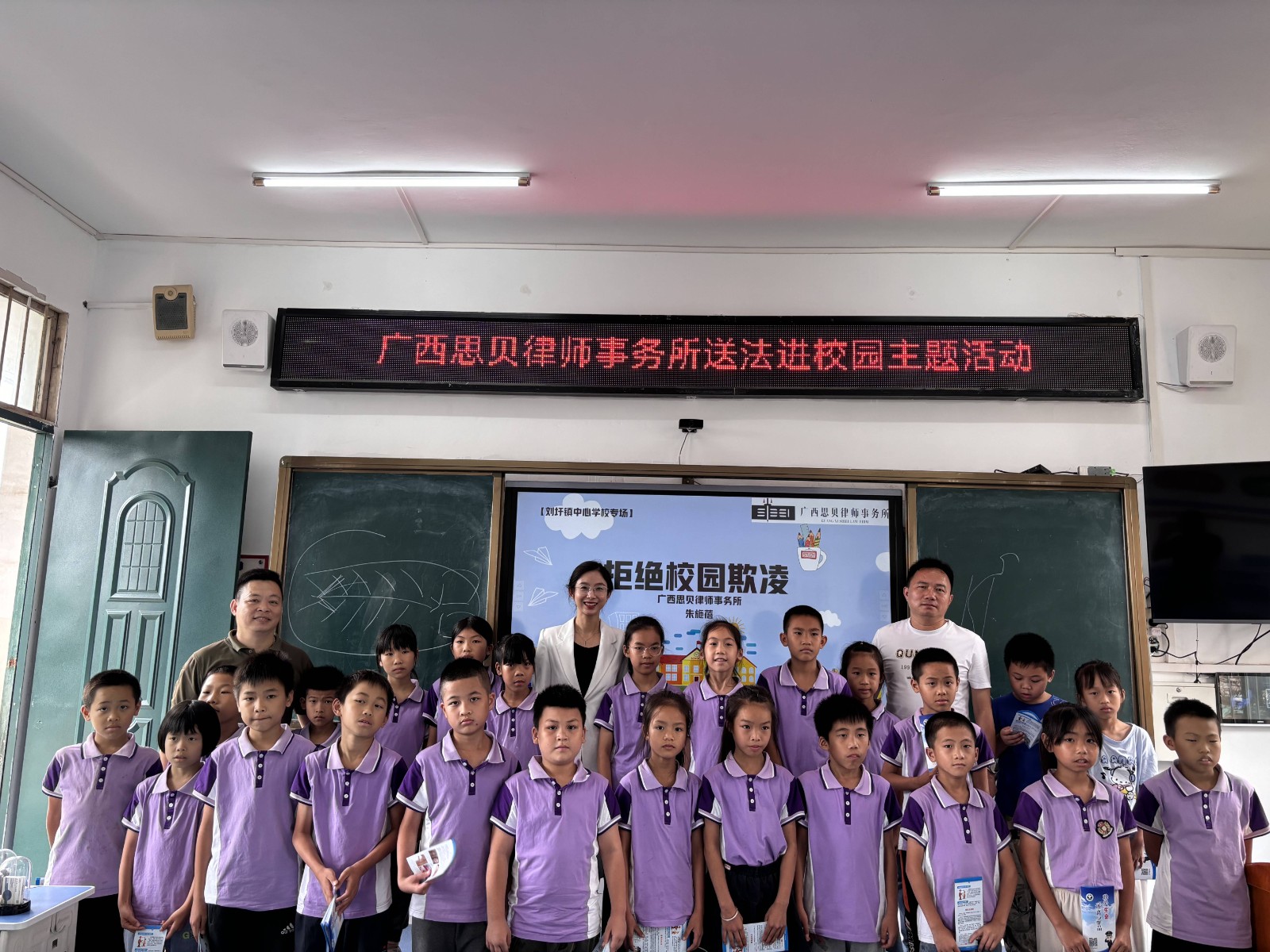 微信图片_20240529152039.jpg