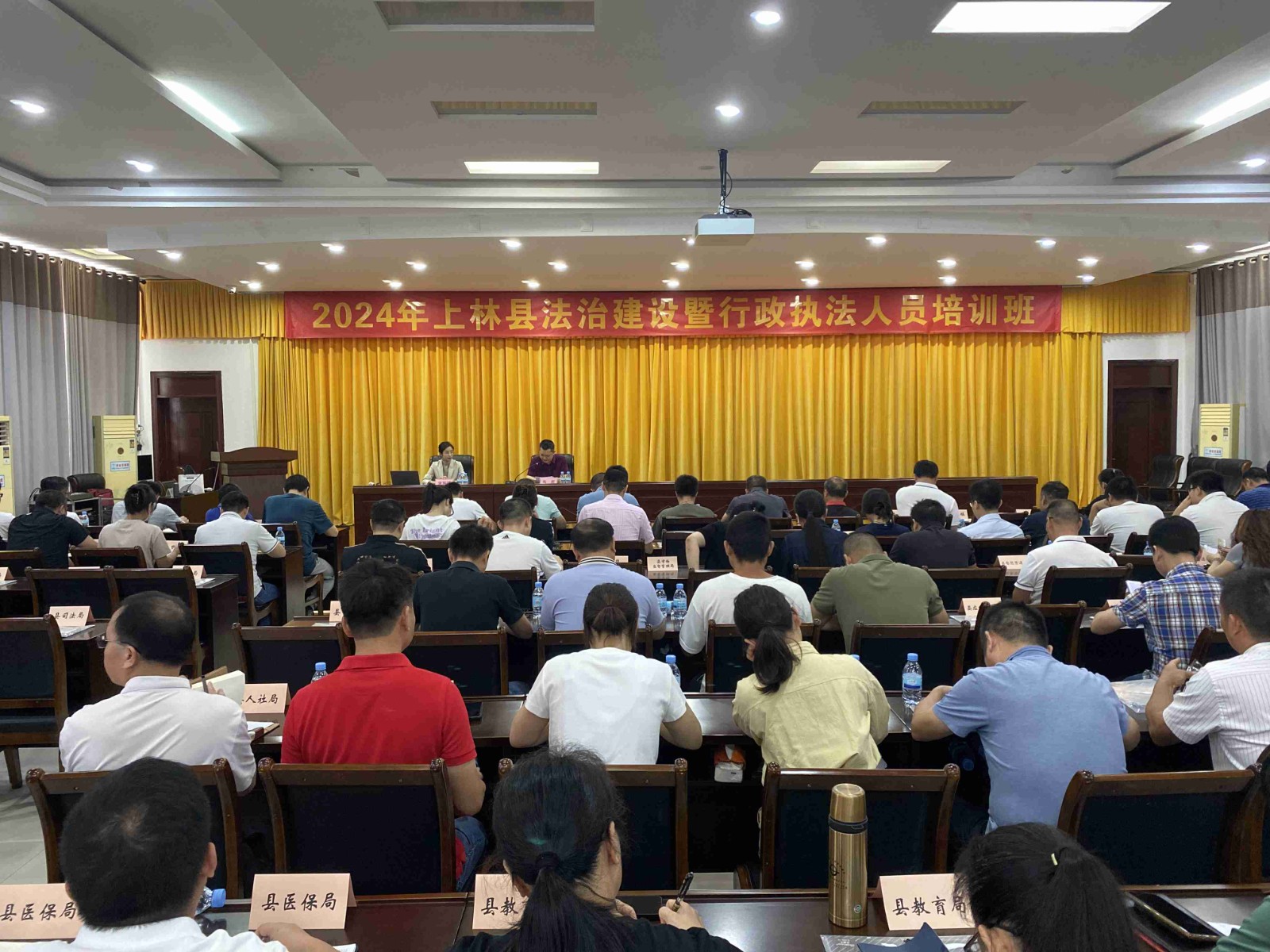 微信图片_20240620100107.jpg