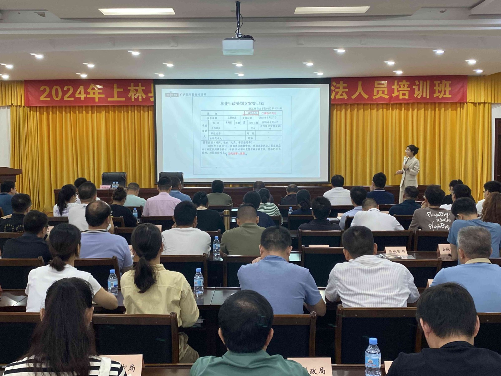 微信图片_20240620100111.jpg